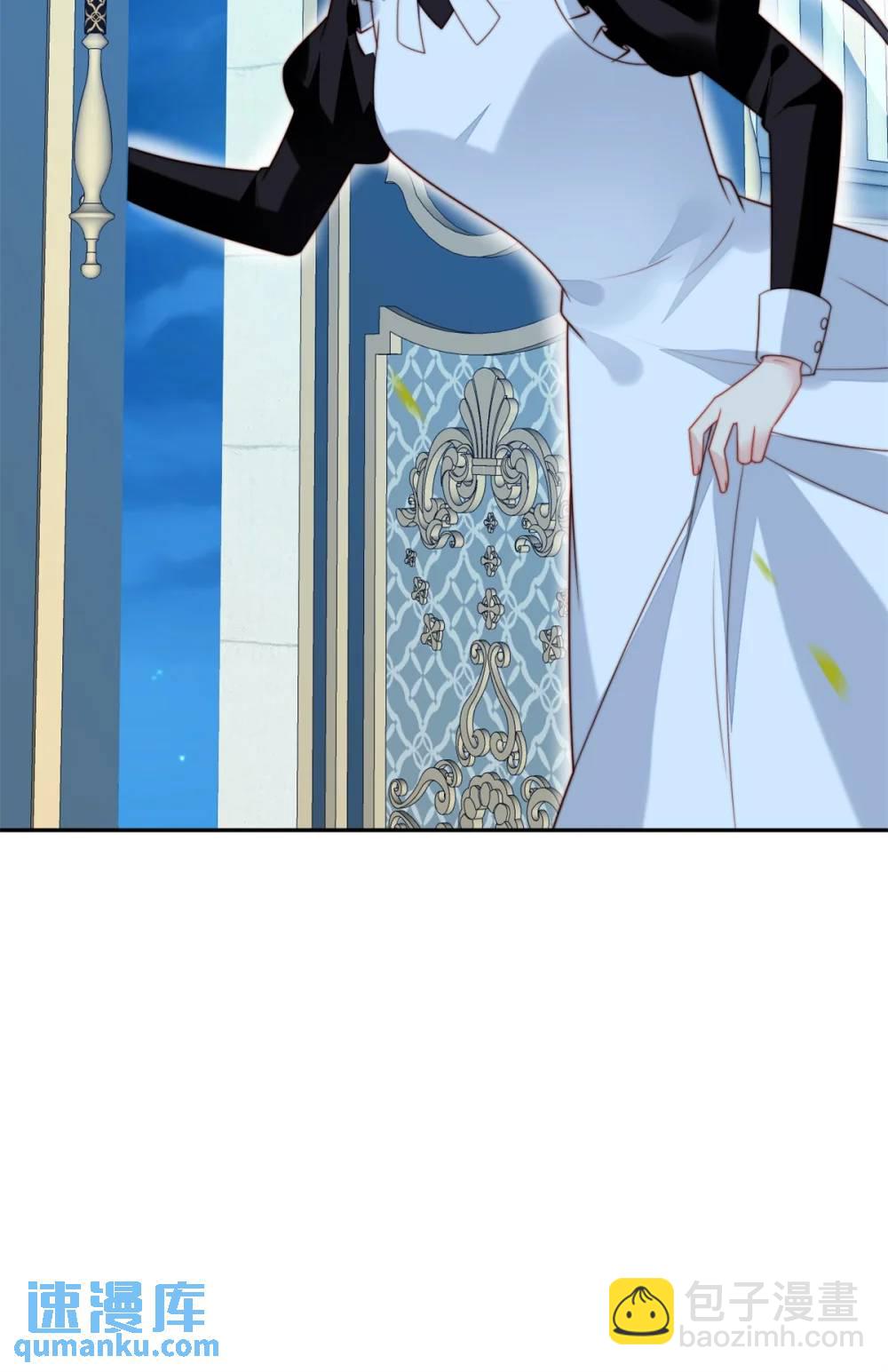 第193话 路西法的呼唤-第71话