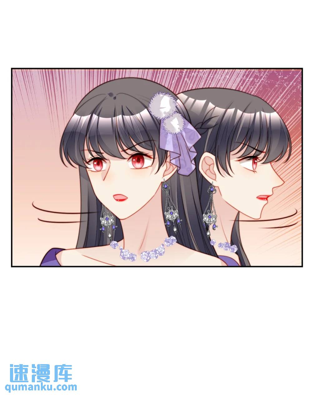 第193话 路西法的呼唤-第71话