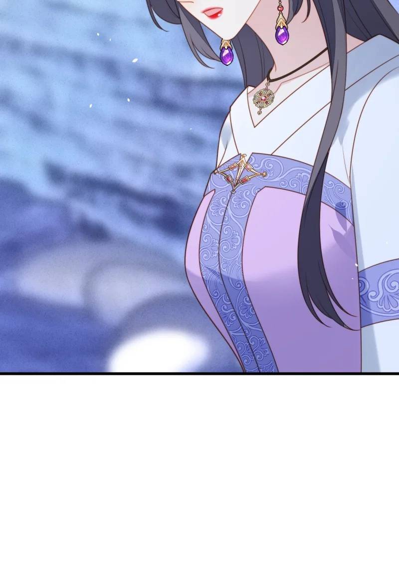 210 第一百九十八话谁的吻-第75话