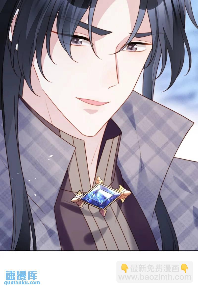 210 第一百九十八话谁的吻-第75话
