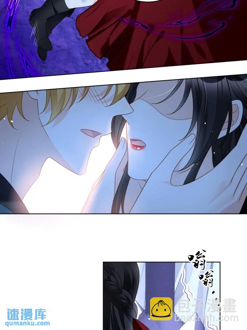 210 第一百九十八话谁的吻-第75话