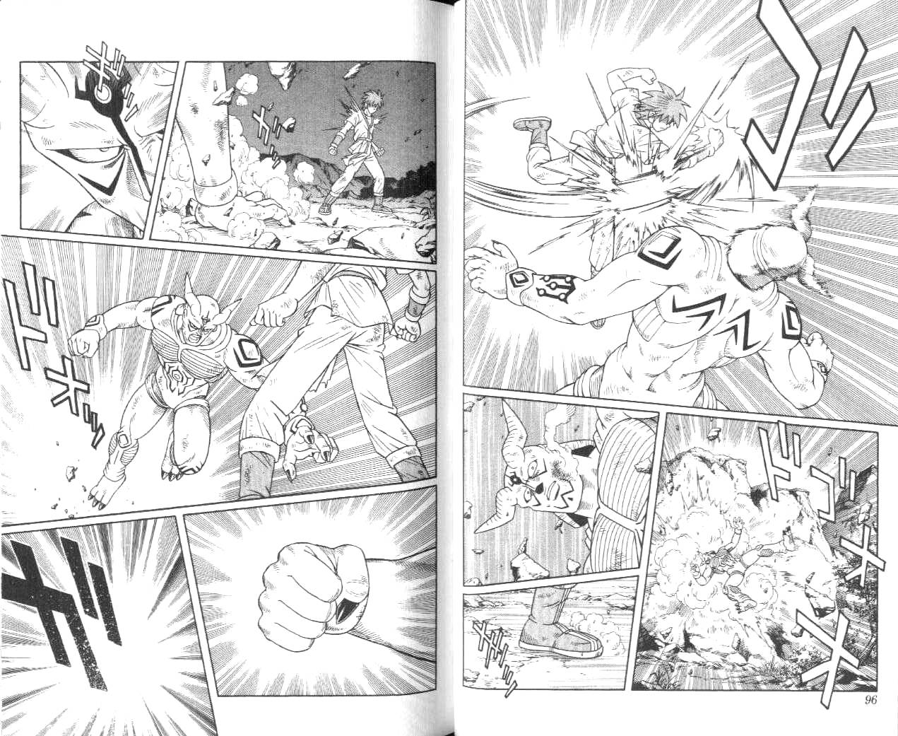 🍟冒险王比特 vol_11 第49页