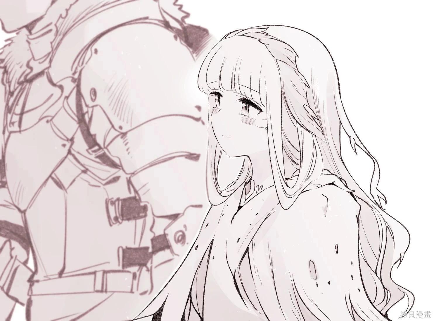 🍟冒险者与拟态兽 第15话 第1页