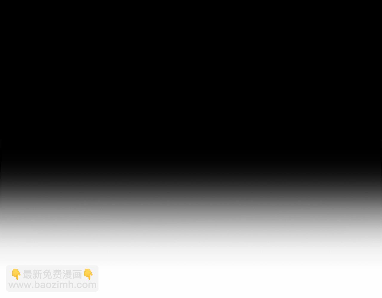 🍟冒险之前多吃点 第12话 为什么这么想？ 第38页