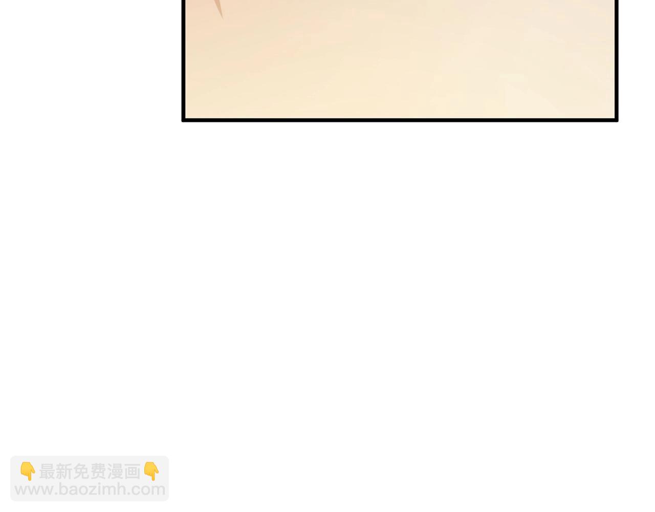 🍟冒险之前多吃点 第12话 为什么这么想？ 第47页