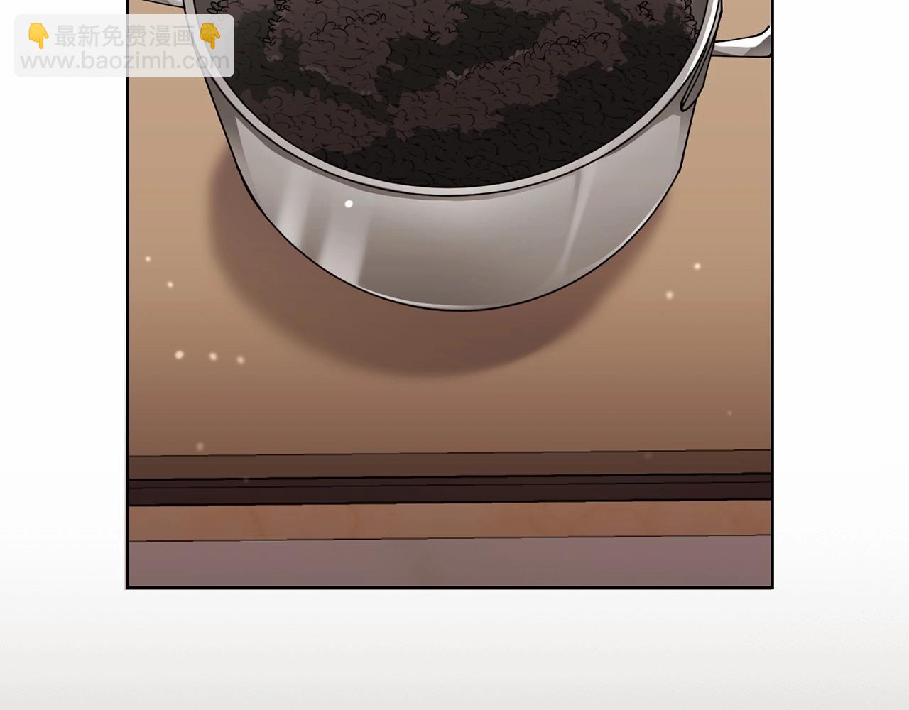 🍟冒险之前多吃点 第14话 侮辱 第36页