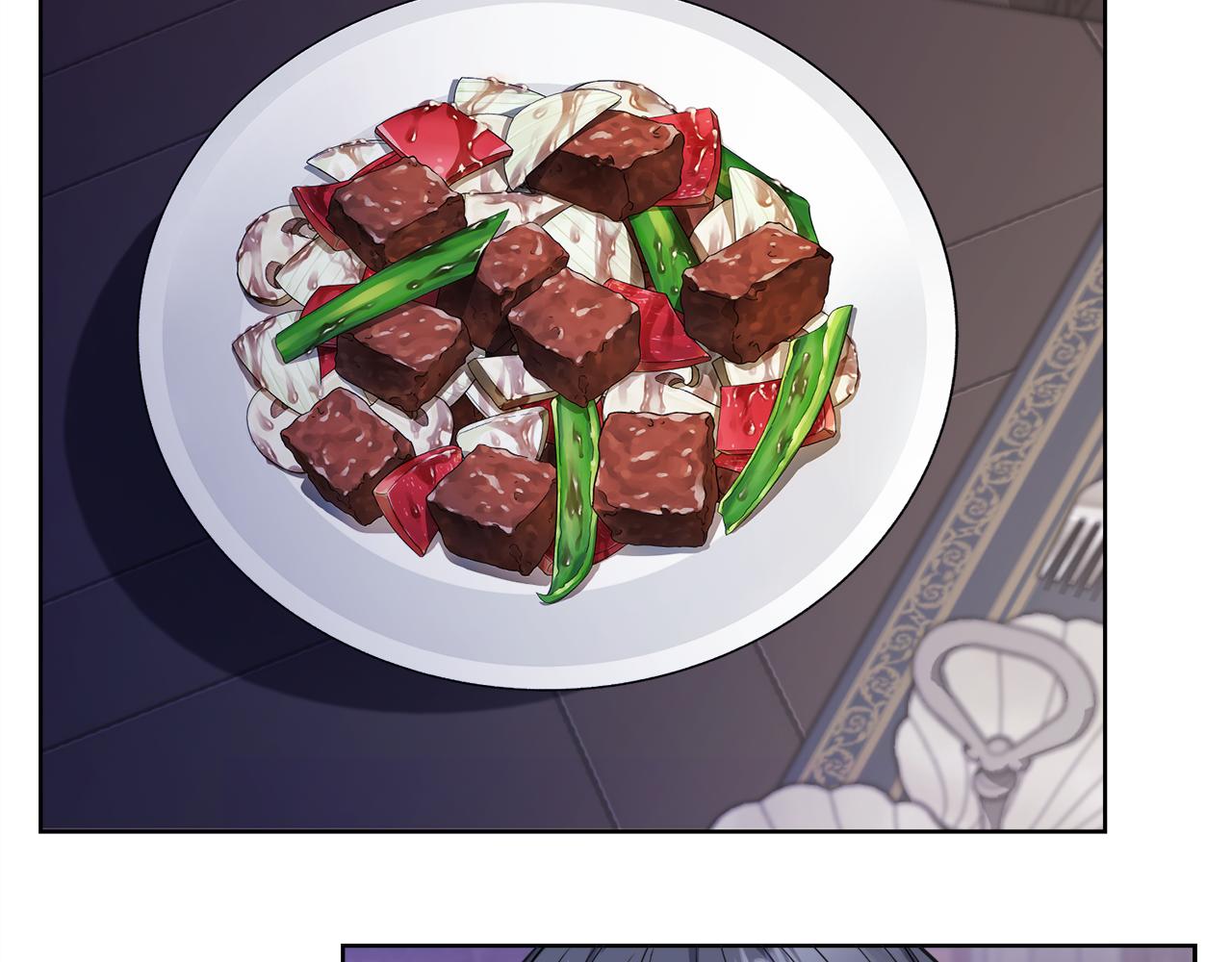 🍟冒险之前多吃点 第18话 找孩子 第26页