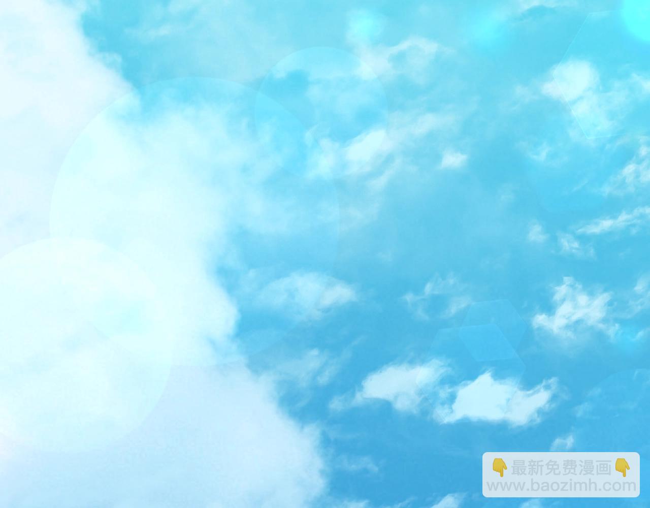 🍟冒险之前多吃点 第2话 这小子不会有什么缺陷吧 第5页