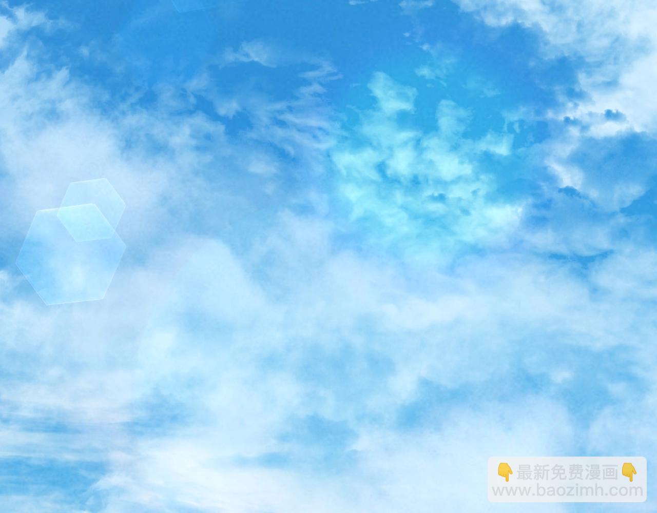 🍟冒险之前多吃点 第2话 这小子不会有什么缺陷吧 第7页