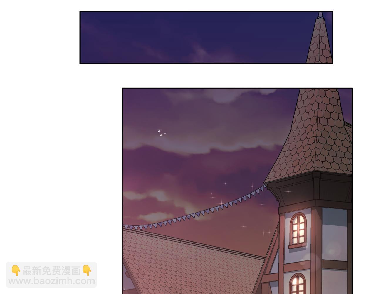 🍟冒险之前多吃点 第20话 大都市 第32页