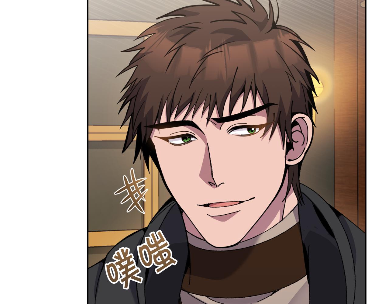 🍟冒险之前多吃点 第22话 男扮女装 第47页