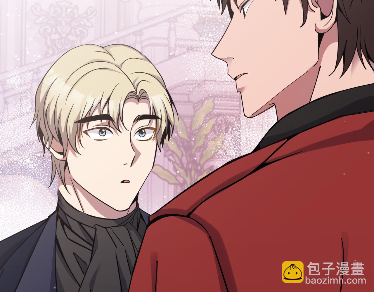 🍟冒险之前多吃点 第26话 误打误撞 第6页