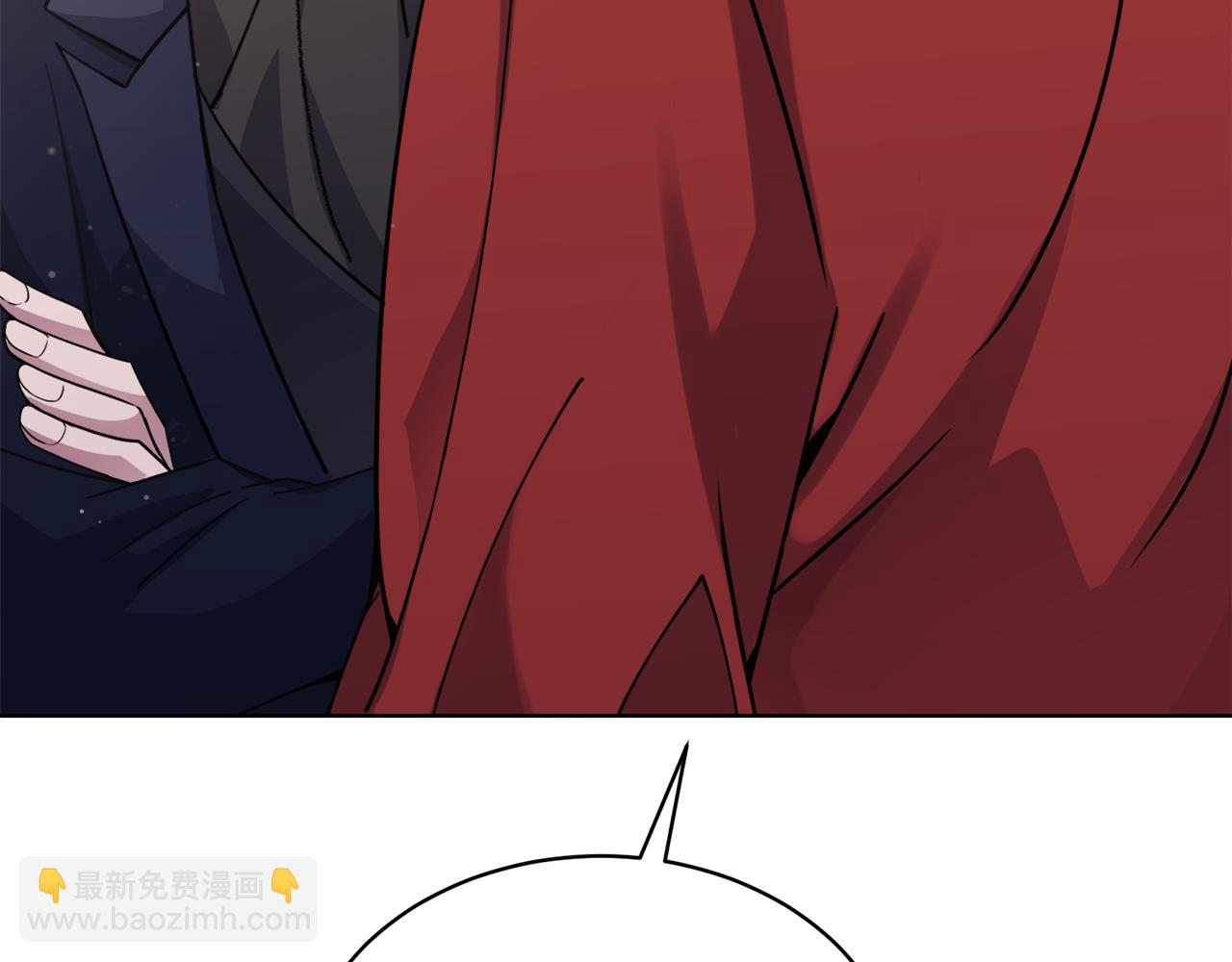 🍟冒险之前多吃点 第26话 误打误撞 第7页