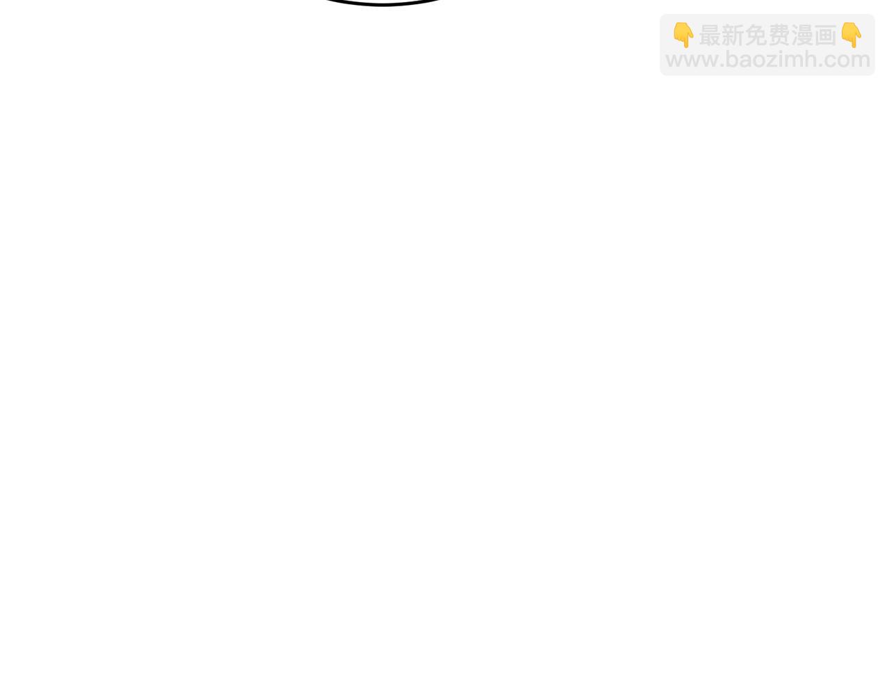 🍟冒险之前多吃点 第36话 答疑解惑 第30页