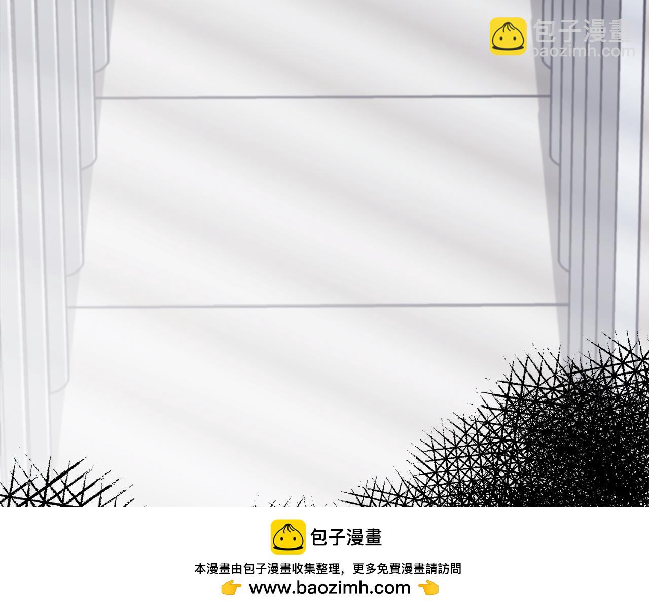 🍟冒险之前多吃点 第36话 答疑解惑 第50页