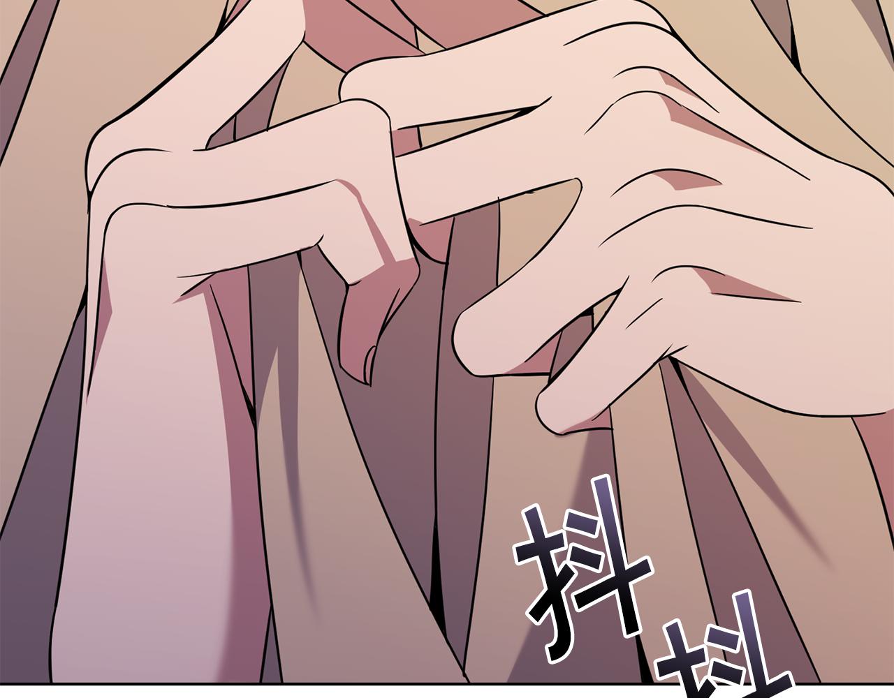 🍟冒险之前多吃点 第38话 人间地狱 第35页