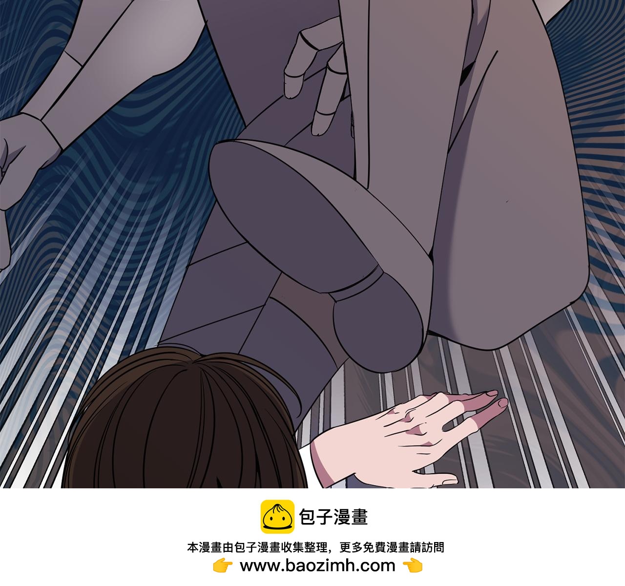 🍟冒险之前多吃点 第38话 人间地狱 第50页