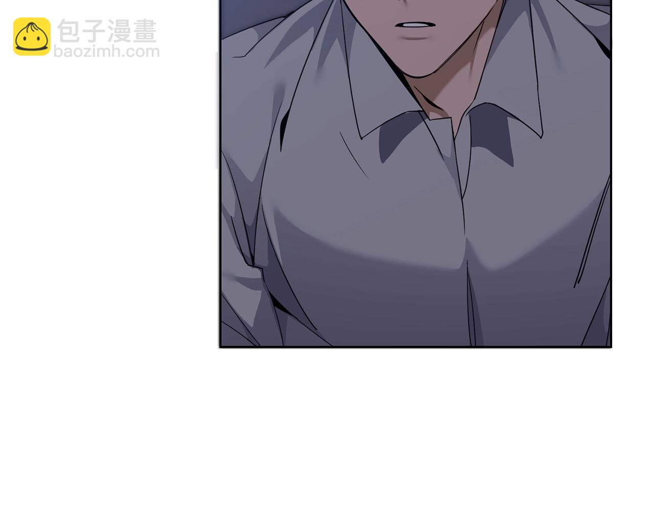 🍟冒险之前多吃点 第4话 真是打扰了 第12页