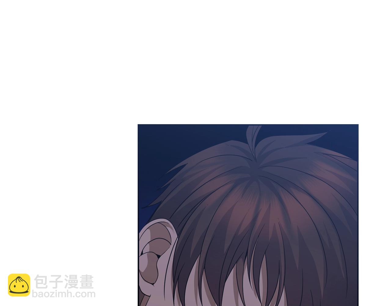 🍟冒险之前多吃点 第4话 真是打扰了 第26页
