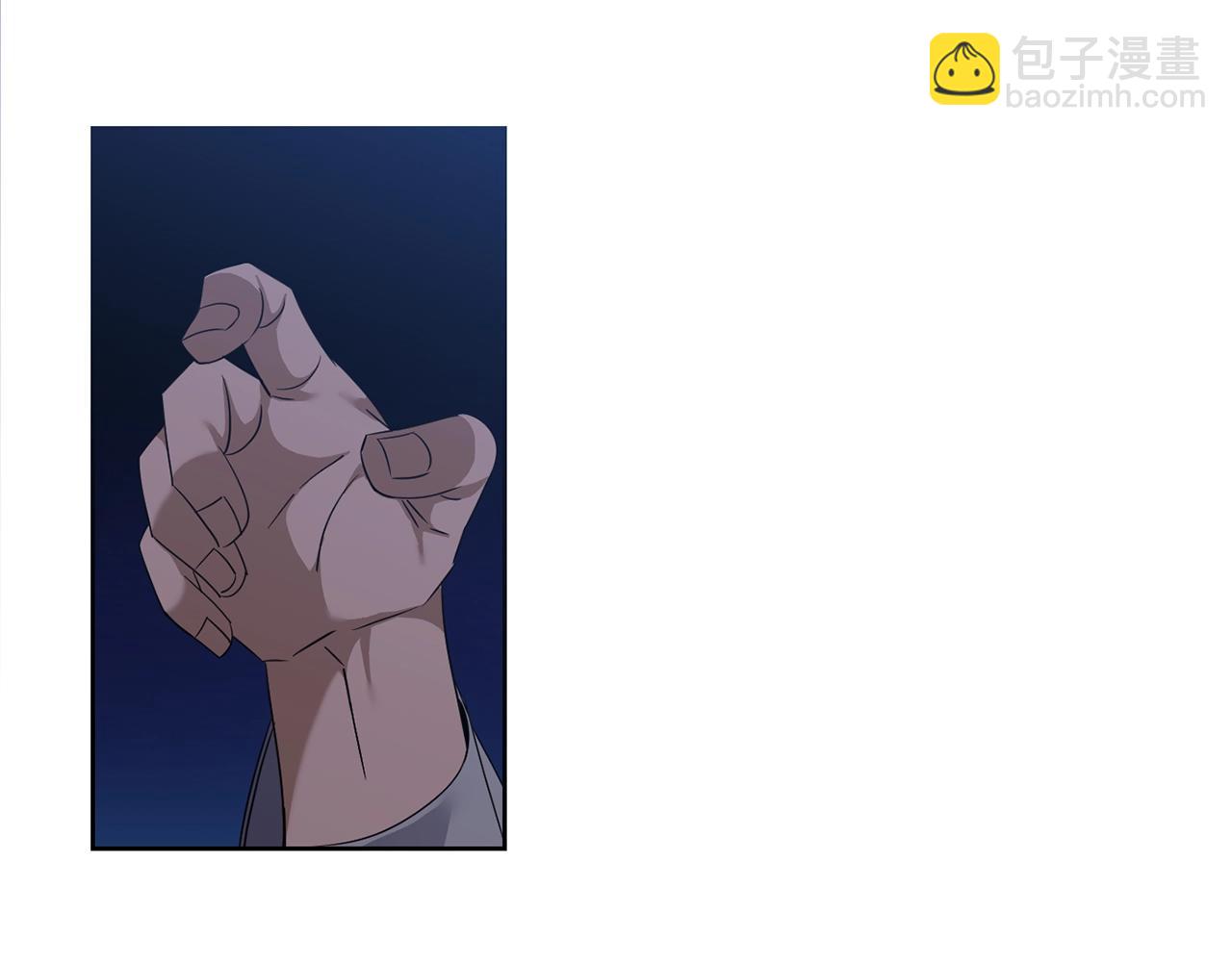 🍟冒险之前多吃点 第4话 真是打扰了 第28页