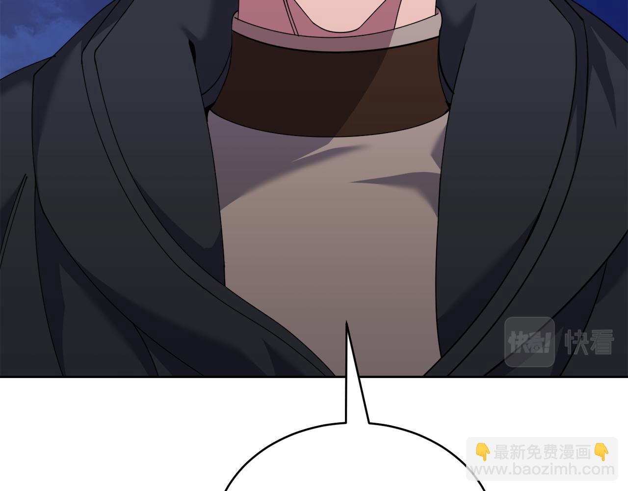 🍟冒险之前多吃点 第40话 被抓 第15页