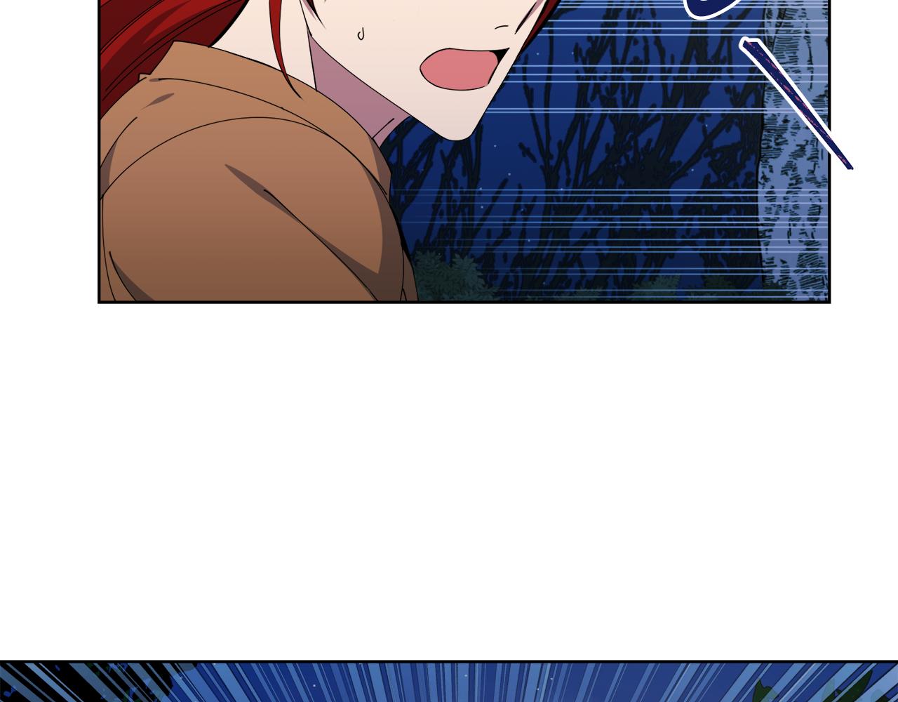 🍟冒险之前多吃点 第40话 被抓 第26页
