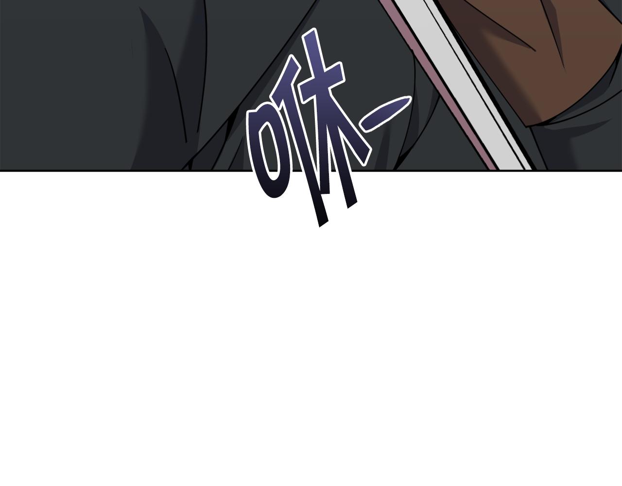 🍟冒险之前多吃点 第40话 被抓 第44页