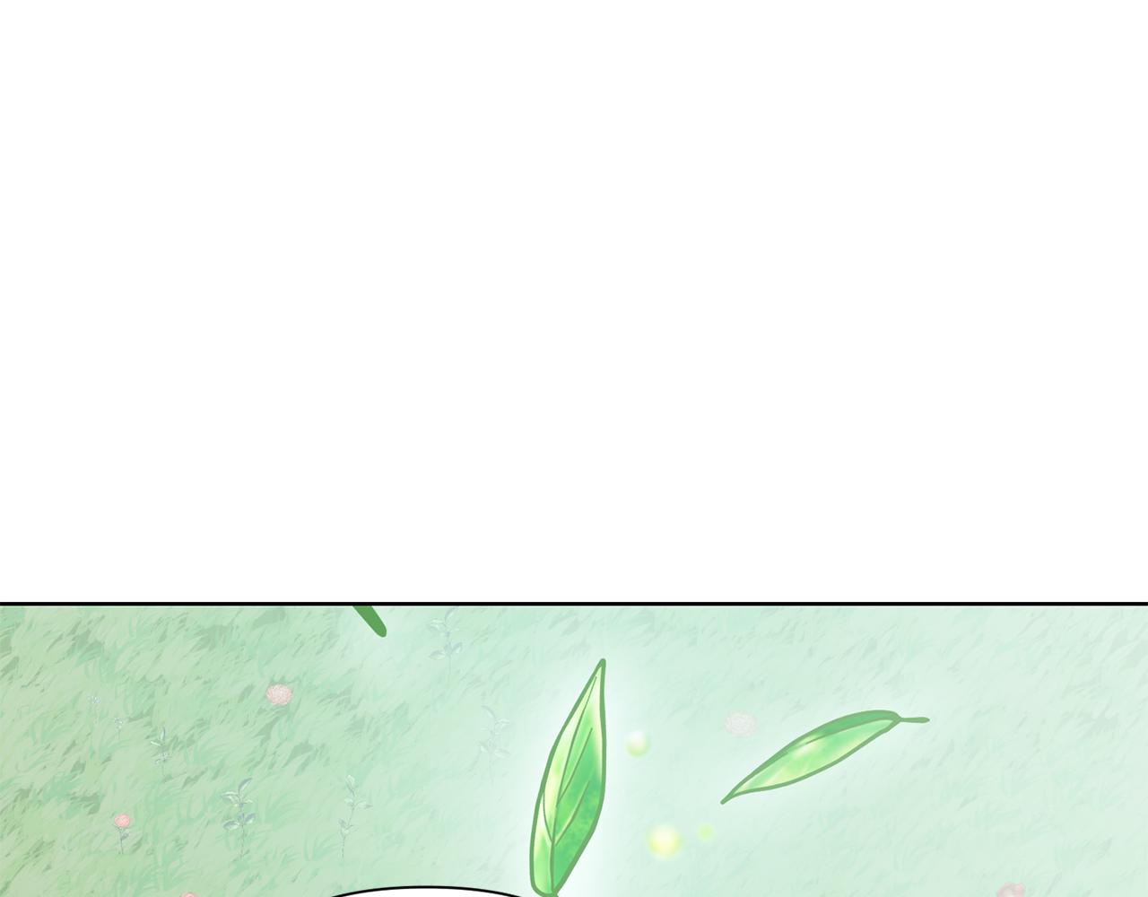 🍟冒险之前多吃点 第44话 无法对他敷衍 第38页