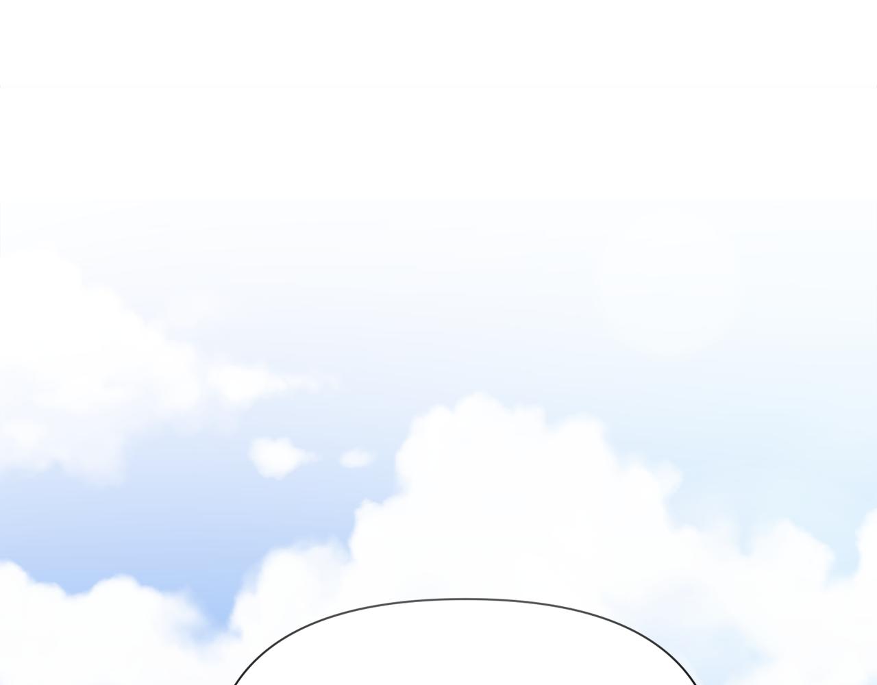🍟冒险之前多吃点 第44话 无法对他敷衍 第5页
