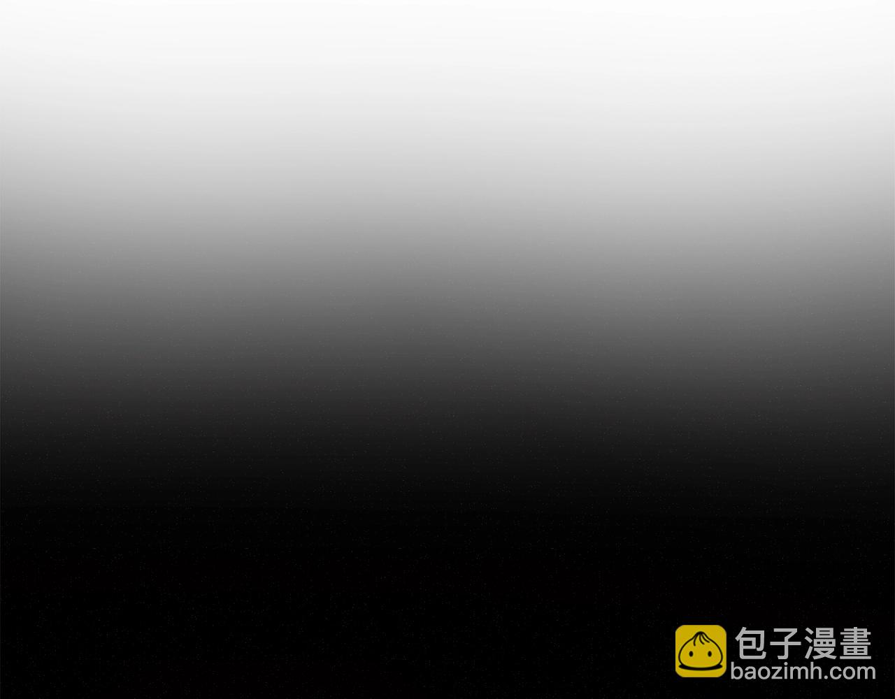 🍟冒险之前多吃点 第6话 月下 第18页