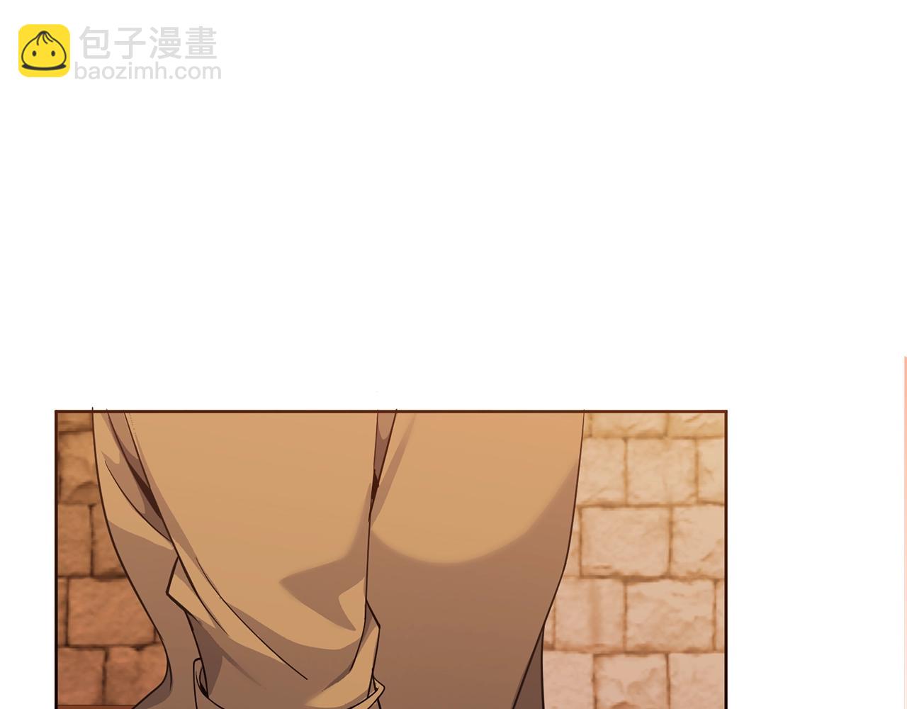 🍟冒险之前多吃点 第6话 月下 第22页