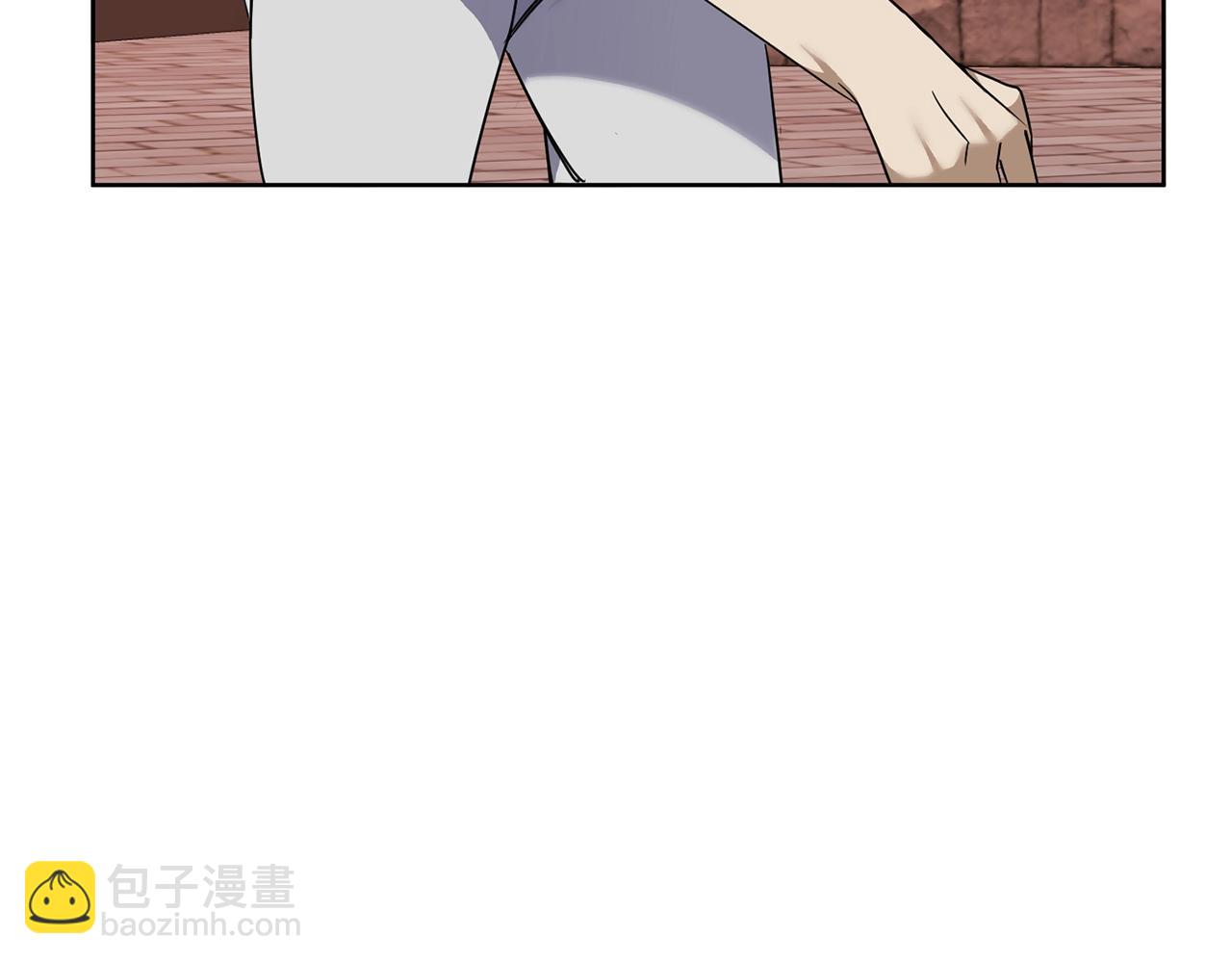 🍟冒险之前多吃点 第6话 月下 第38页