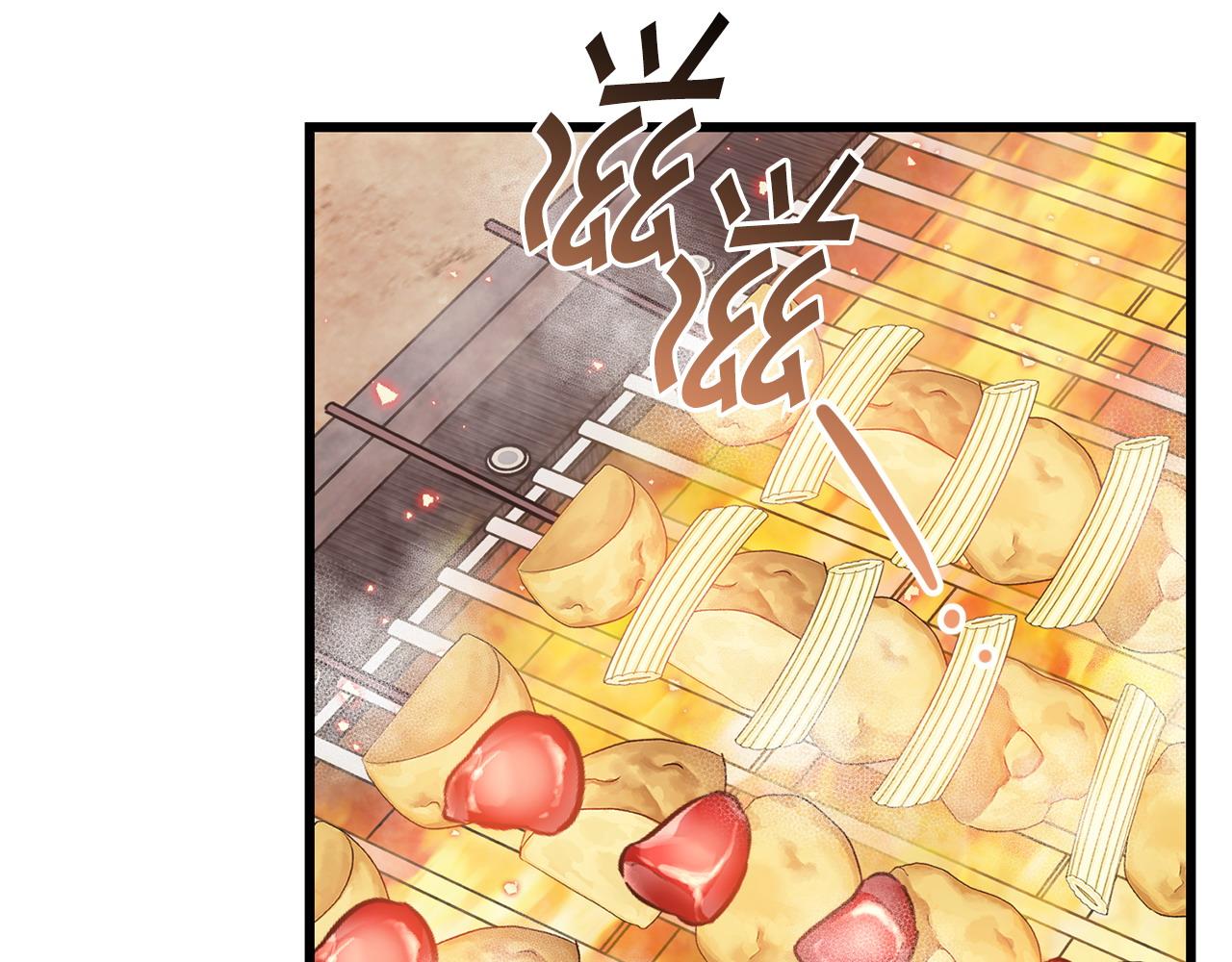 🍟冒险之前多吃点 第60话 生意火爆 第15页