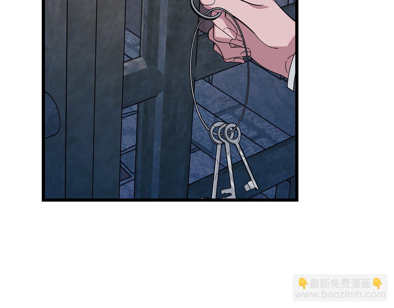 🍟冒险之前多吃点 第62话 救人 第25页