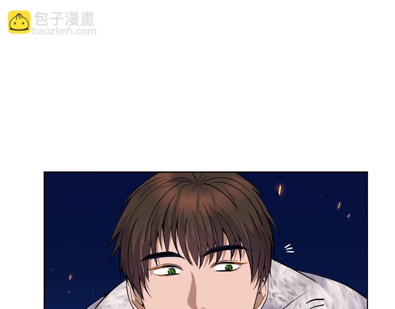 🍟冒险之前多吃点 第8话 什么声音 第32页