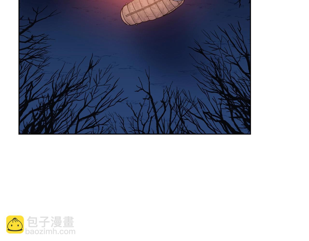 🍟冒险之前多吃点 第8话 什么声音 第6页