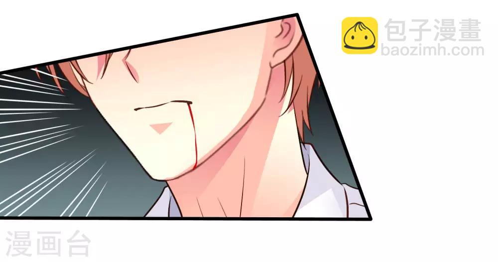 第63话 高虐林臻倒计时-第103话