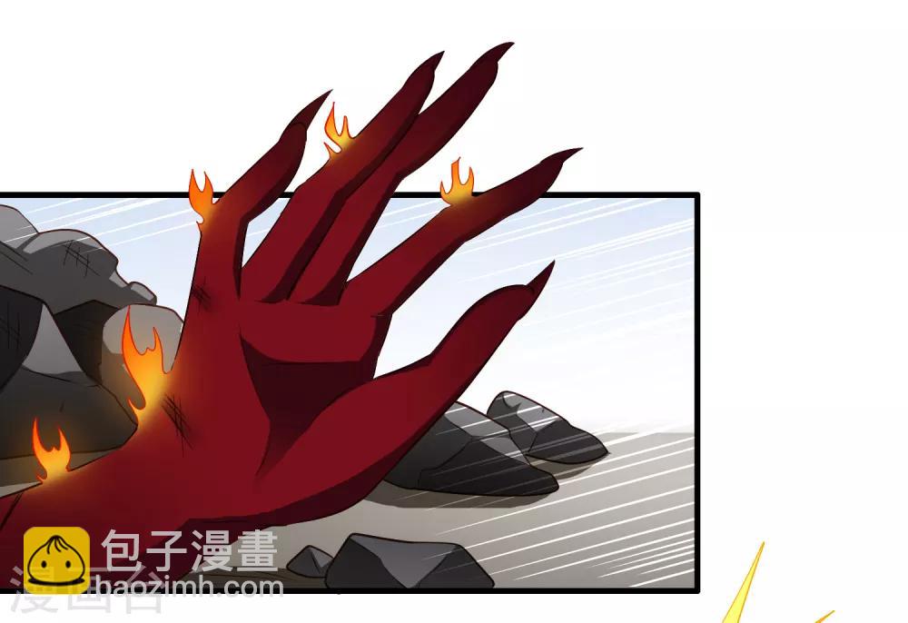 第64话 只要聂明犀可以平安撤退&hellip;&hellip;-第105话