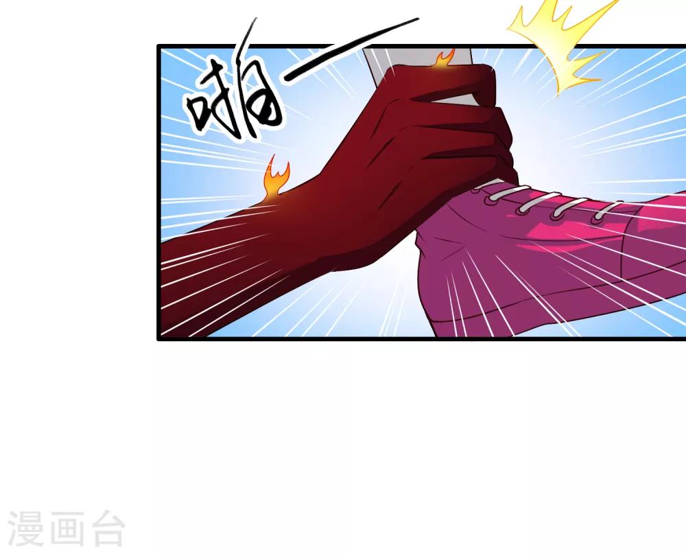 第64话 只要聂明犀可以平安撤退&hellip;&hellip;-第105话