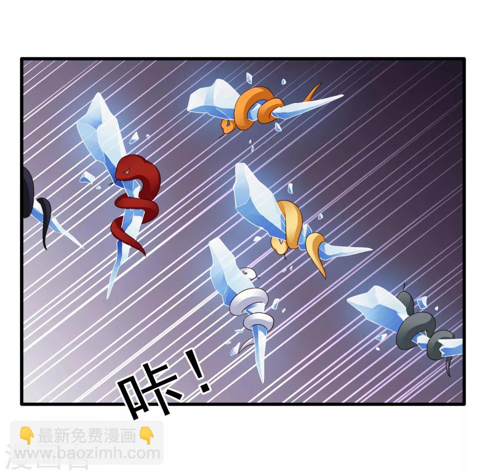 第65话 持续虐身林臻ing-第107话