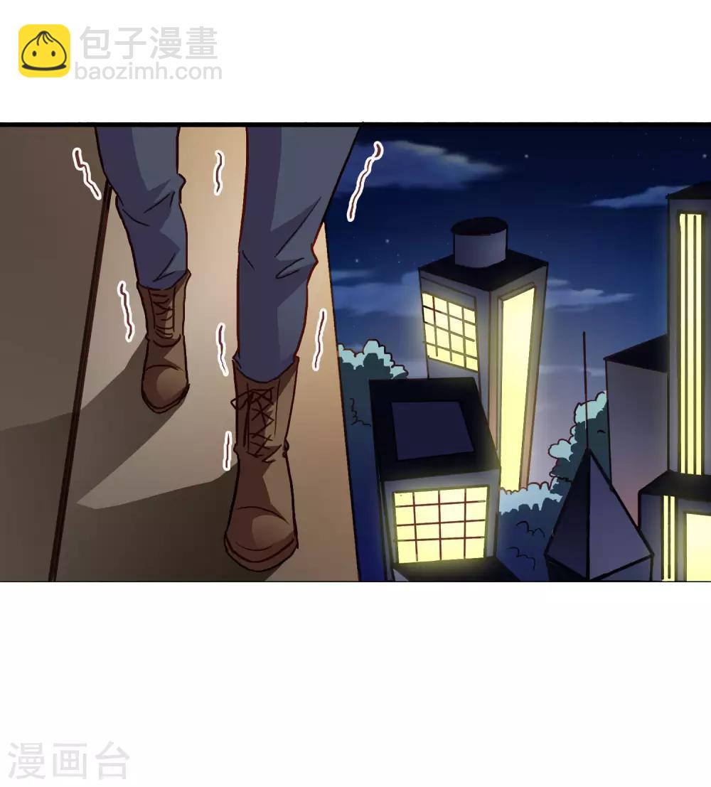 第14话 你已经死了-第17话