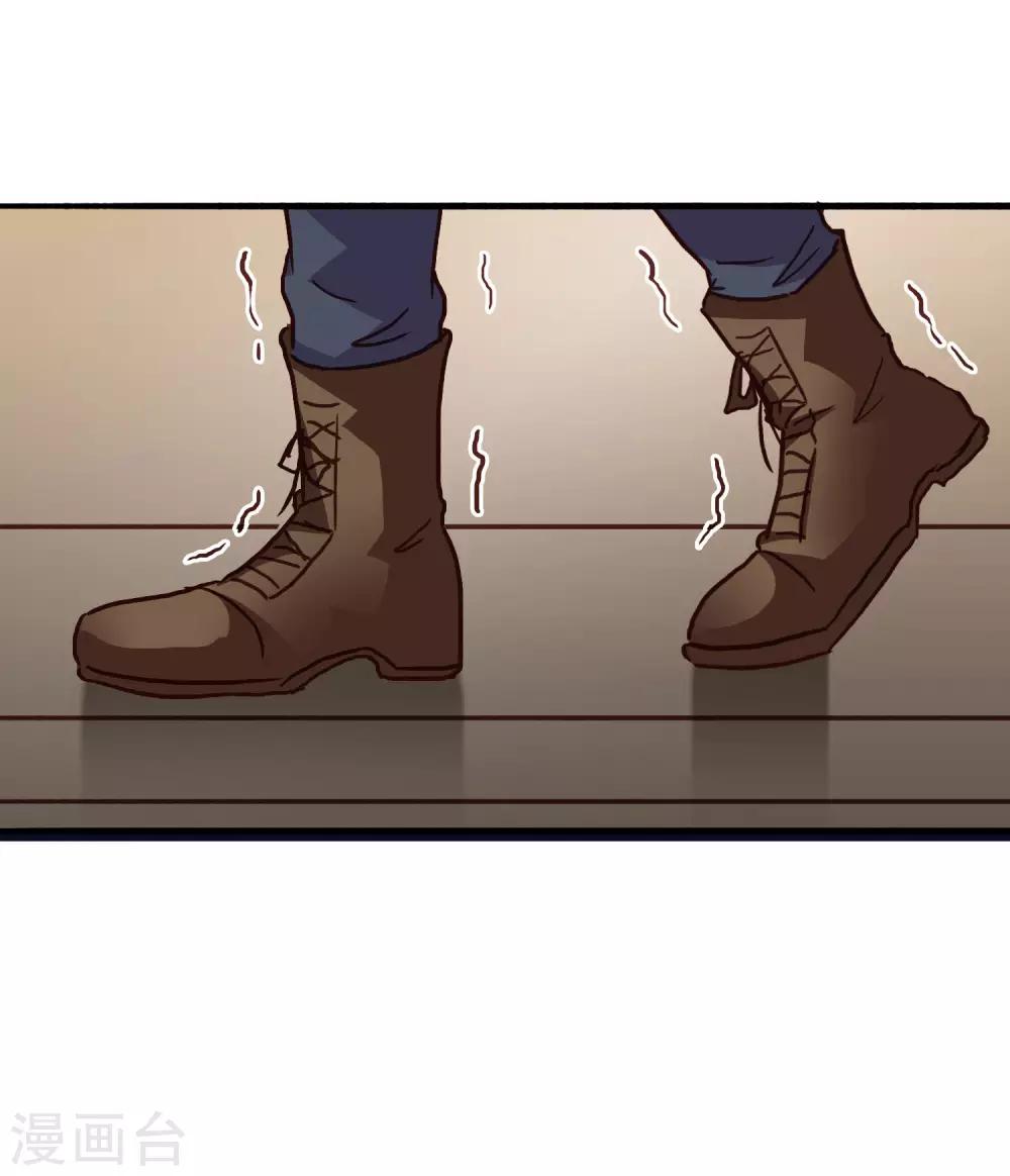 第14话 你已经死了-第17话