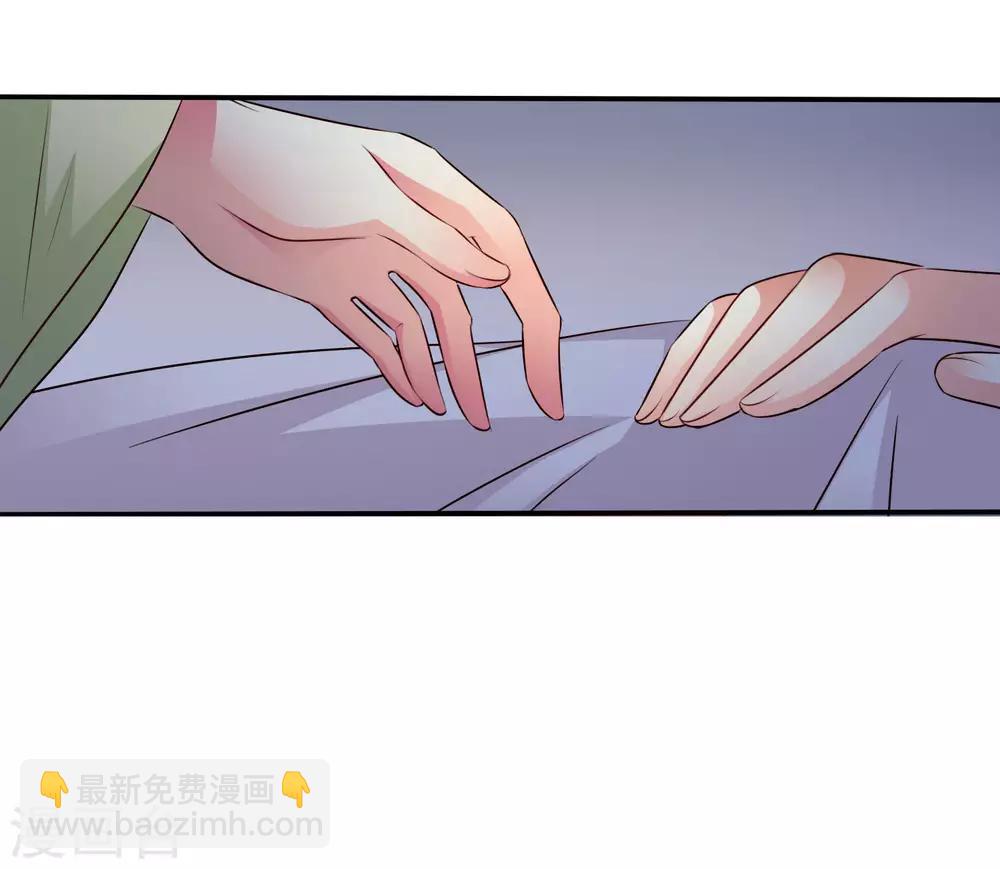 第31话 小样儿的你想反x吗？-第45话
