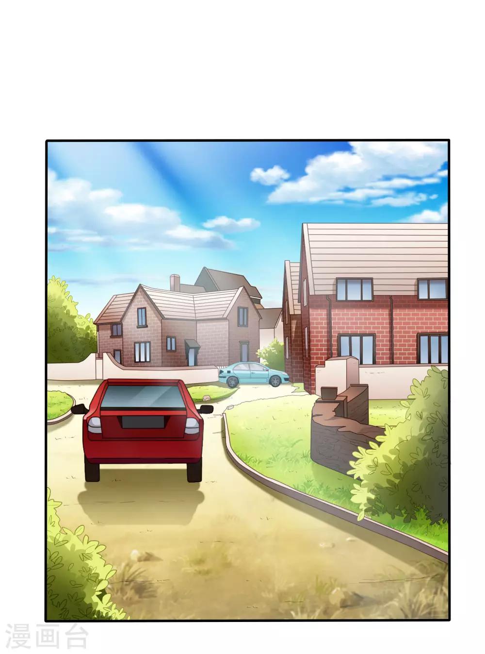 第39话 表白一时爽追x火葬场-第59话
