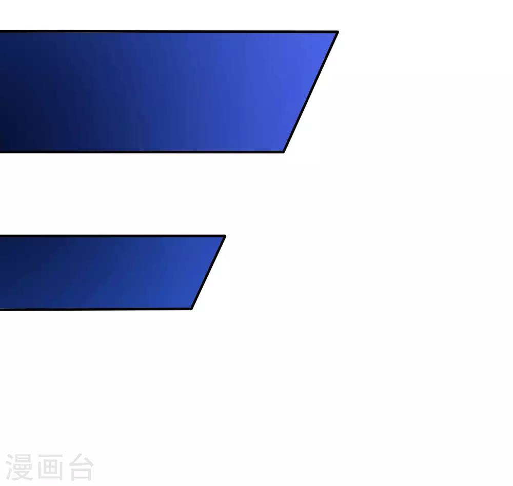 第39话 表白一时爽追x火葬场-第59话