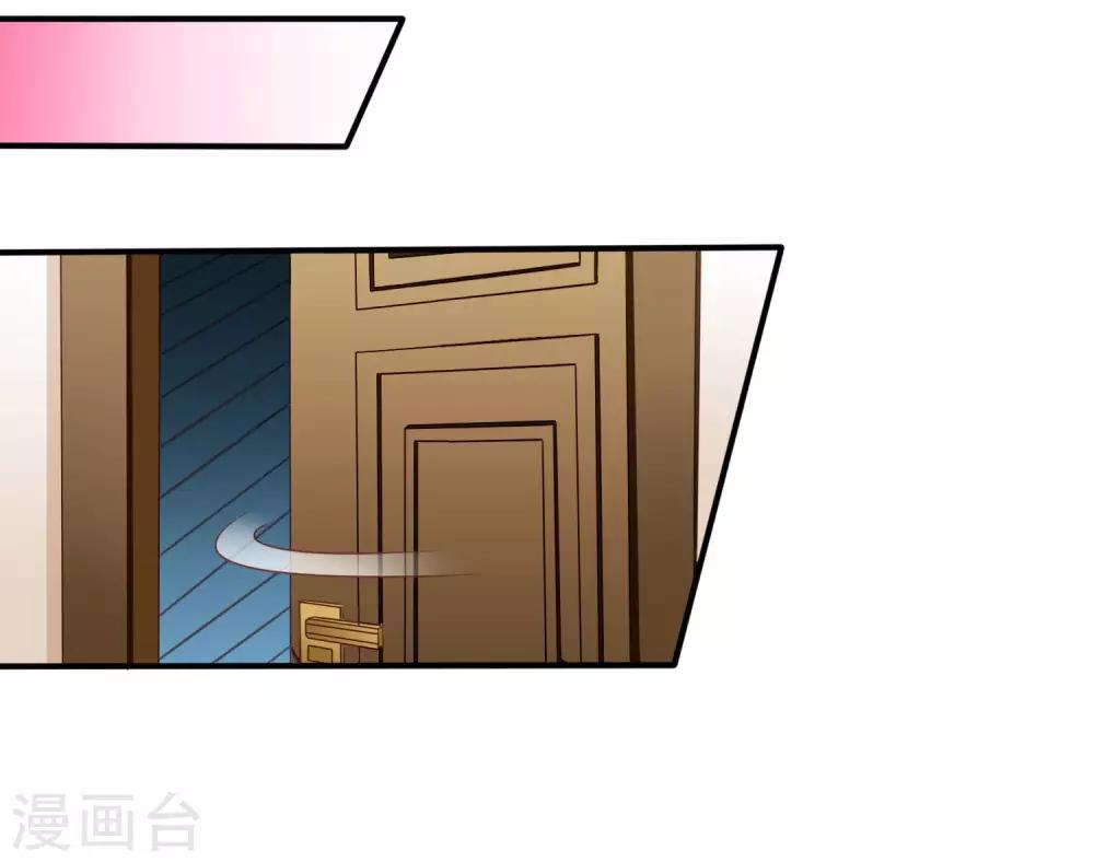 第41话 求问亲嘴后还能当兄弟的办法-第61话