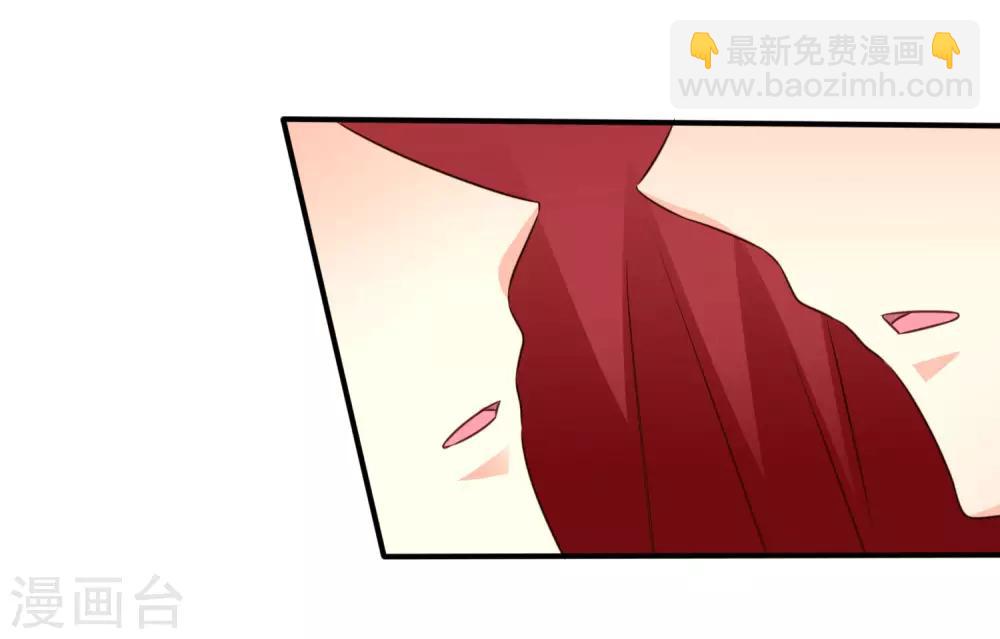 第43话 美人儿愿意和我定向配对啦！-第65话