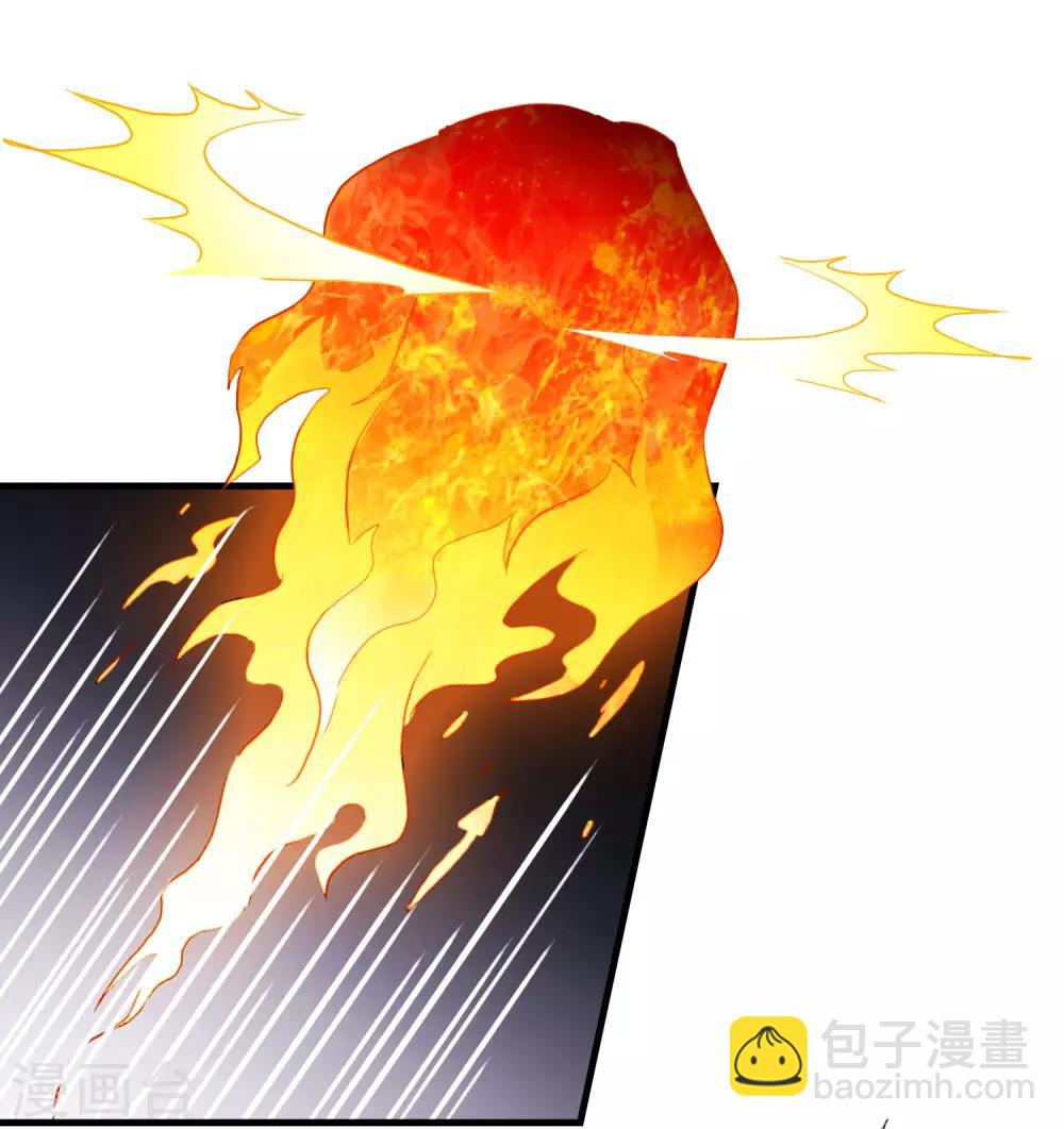 第45话 在线求问是不是单箭头-第67话