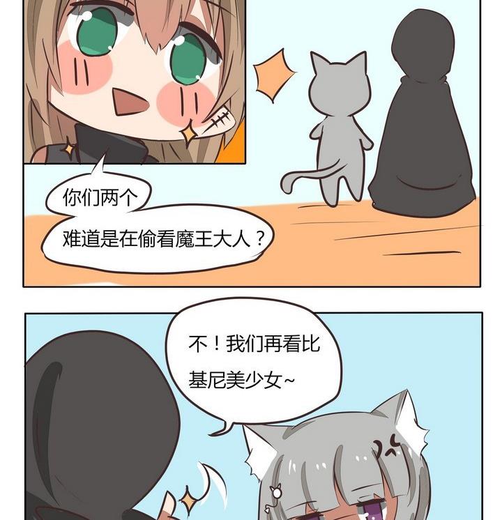 第107话 盟友-第107话