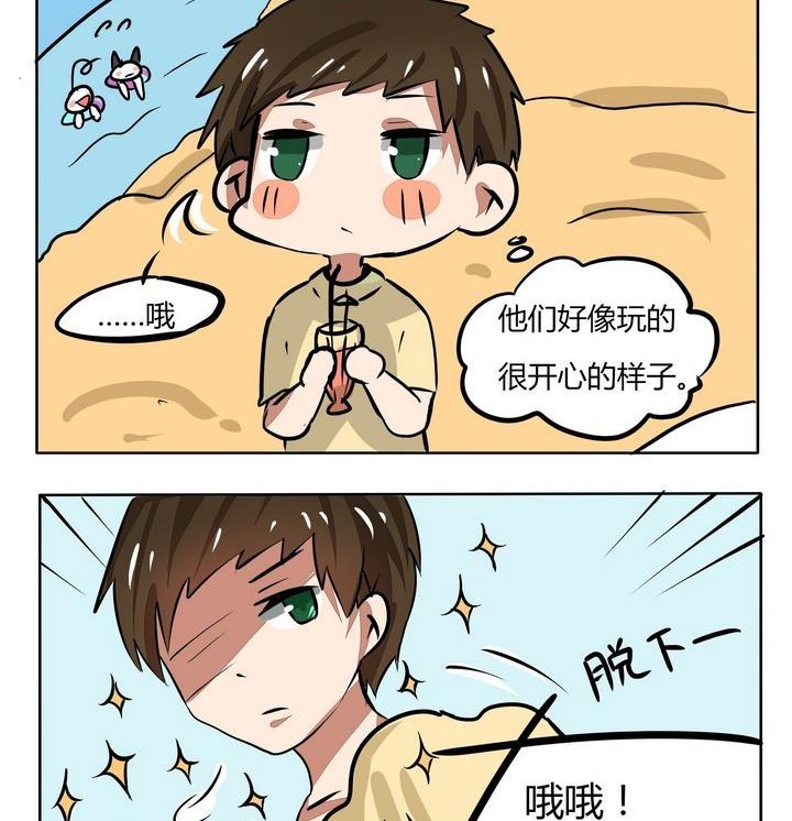 第111话 泳圈挺少女的-第111话